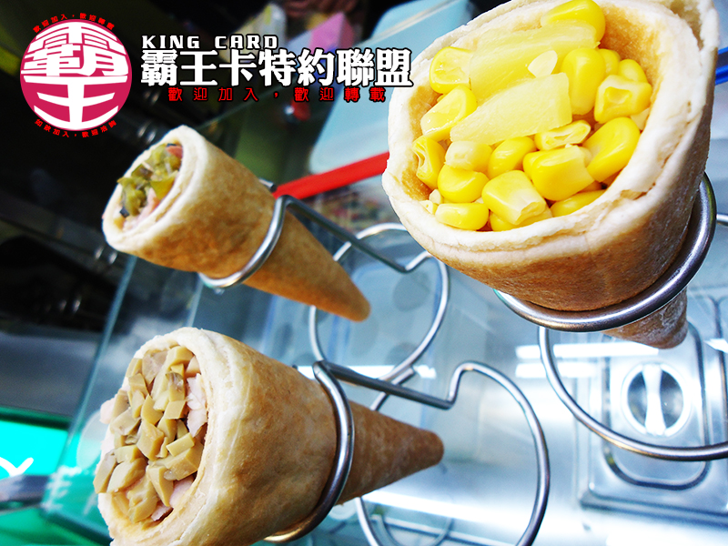 義式捲筒披薩-03