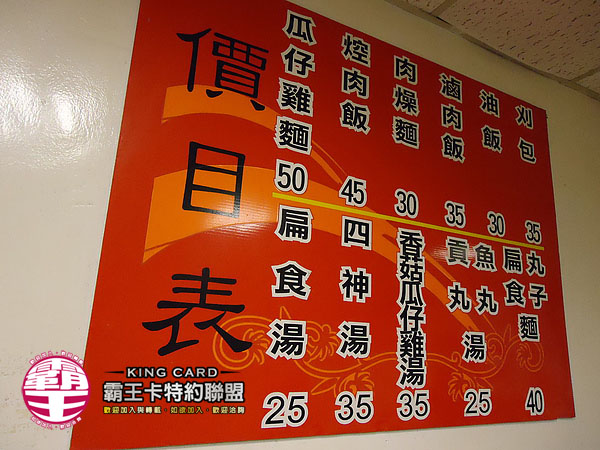 嚕嚕米ㄒㄧㄠ夜店22 嚕嚕米ㄒㄧㄠ夜店22