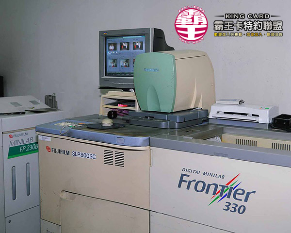 真真照相館3 真真照相館3