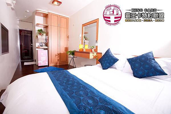 繽紛雙人房(藍)-1 繽紛雙人房(藍)-1
