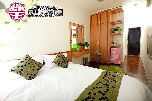 繽紛雙人房(綠)-1 繽紛雙人房(綠)-1