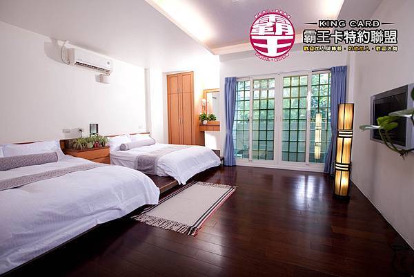 優雅四人房(1)-1