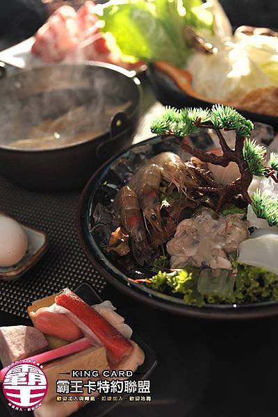 天皇舞丼餐飲10