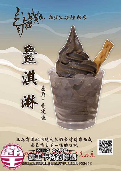 1969274_547345185364064_1224606212_n