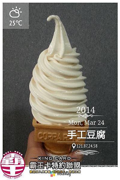 1511092_552630518168864_463051687_n