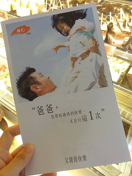 DSC01859.JPG DSC01859.JPG