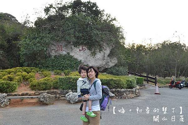 DSC_1419.JPG DSC_1419.JPG