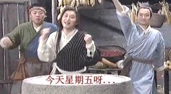 0bcdf904c01ea6b13e3dad694d426001.gif 0bcdf904c01ea6b13e3dad694d426001.gif