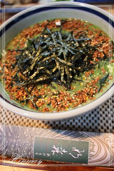 台中 明森抹茶 台中 明森抹茶