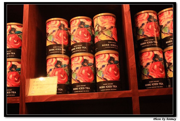 東海 古典玫瑰園