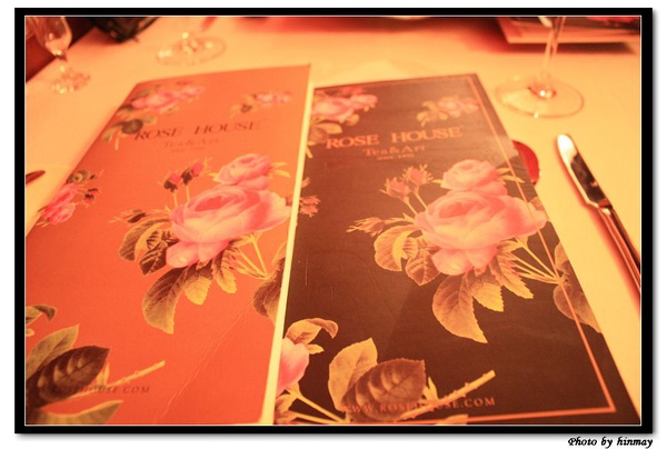 東海 古典玫瑰園