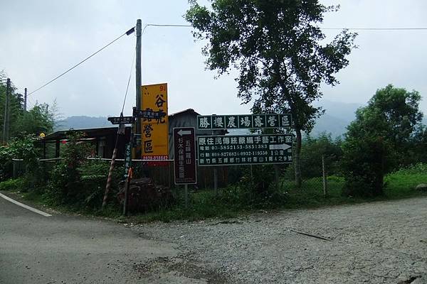 DSCF3419.jpg DSCF3419.jpg