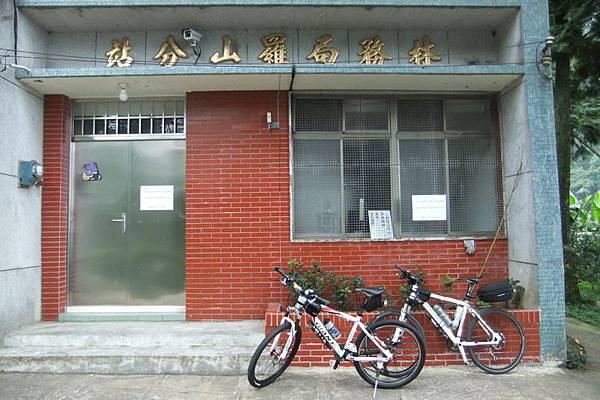 DSCF3450.jpg DSCF3450.jpg