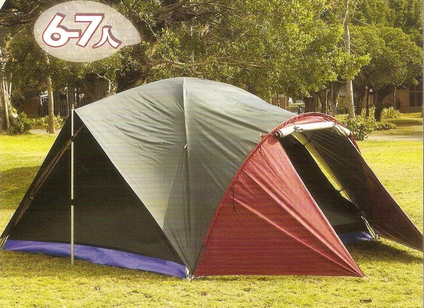 Polar Star Polar Star