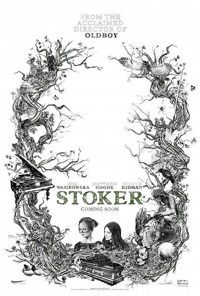 stoker