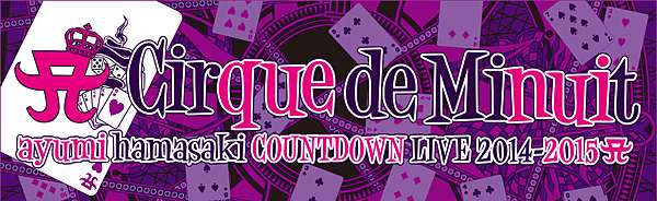 ayumi hamasaki COUNTDOWN LIVE 2014-2015 A(ロゴ) Cirque de Minuit (DVD) qqffhab