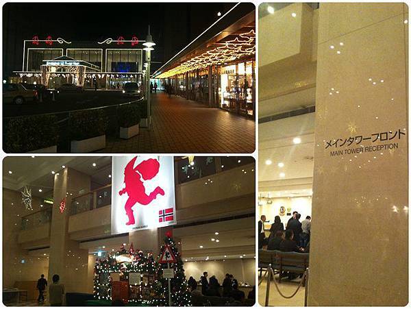 230022_468718376505241_495745411_n 230022_468718376505241_495745411_n