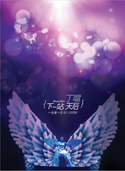 內盒cover.jpg 內盒cover.jpg