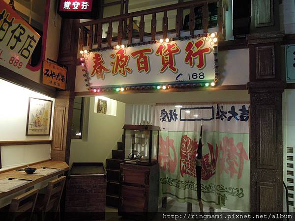 DSCN7276_15193