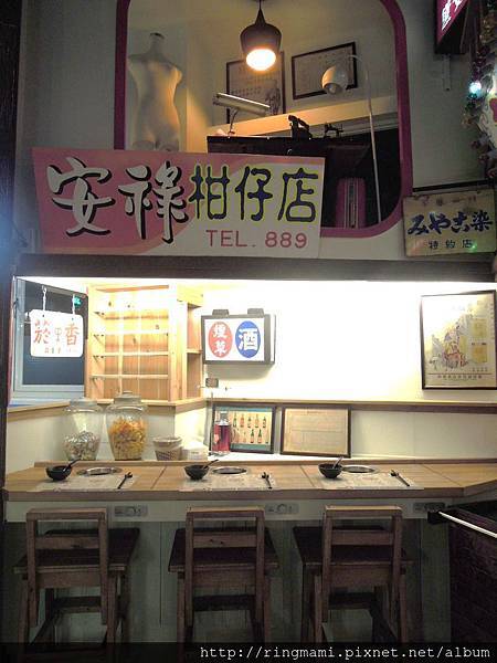 DSCN7275_15192