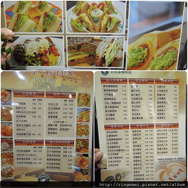 page page