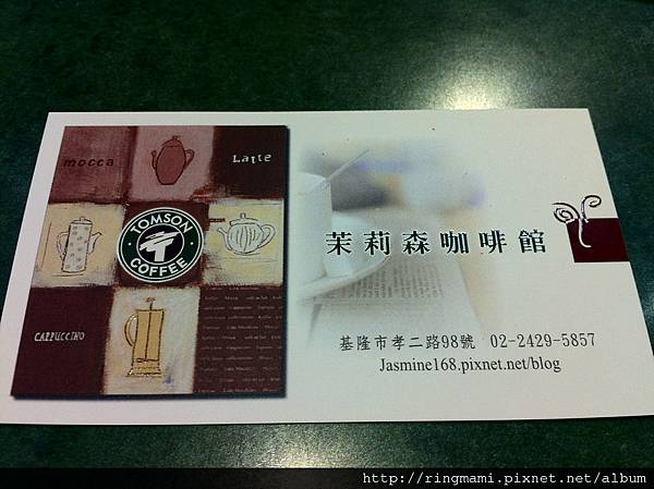 image_1352703716788877 image_1352703716788877