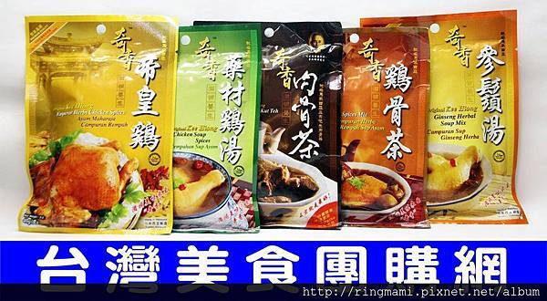 485942_417257758351663_2033823416_n