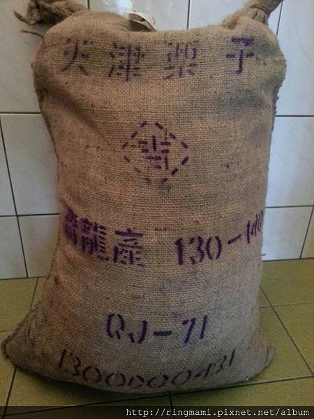 778852_541706299195064_107503841_o