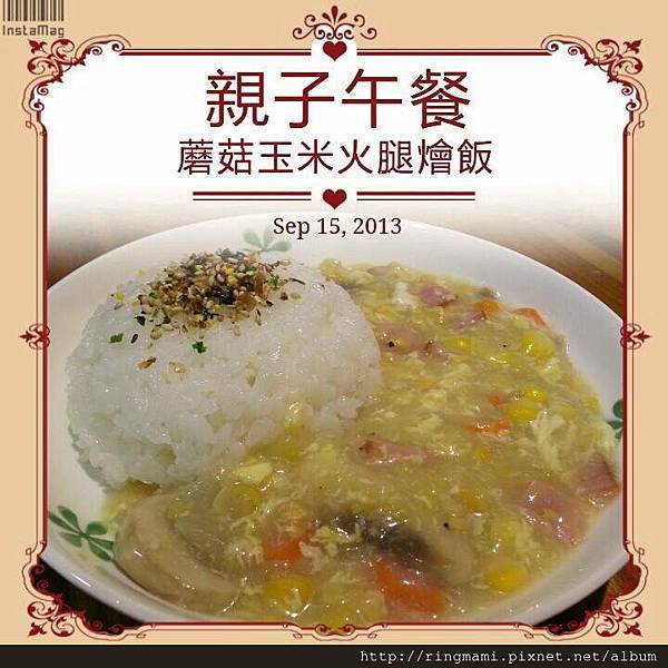 552799_645234882175538_598605388_n