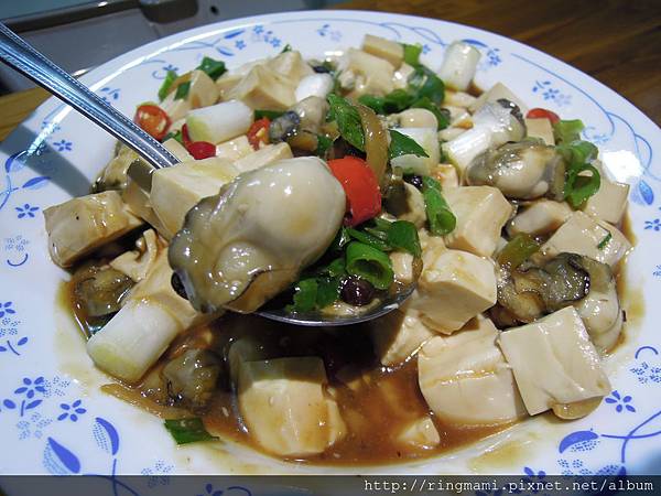 湯之城 食譜 210 湯之城 食譜 210