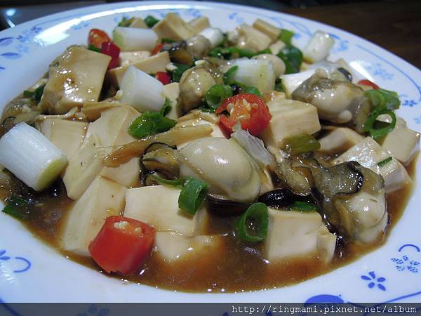 湯之城 食譜 206 湯之城 食譜 206