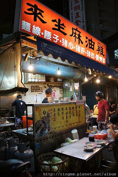 DSC00560.JPG DSC00560.JPG