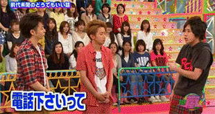 20110602vs-sn1.gif 20110602vs-sn1.gif