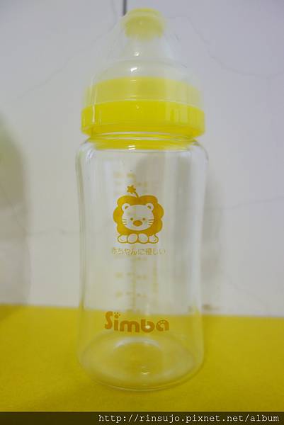 2013-05-26 15.07.09 2013-05-26 15.07.09