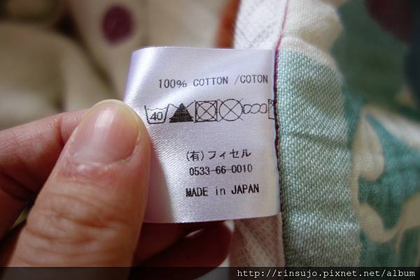 2013-05-24 10.24.06 2013-05-24 10.24.06