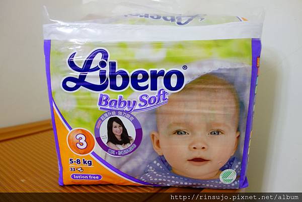 2013-06-23 19.05.08-1.jpg