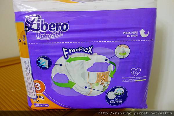 2013-06-23 19.05.24.jpg