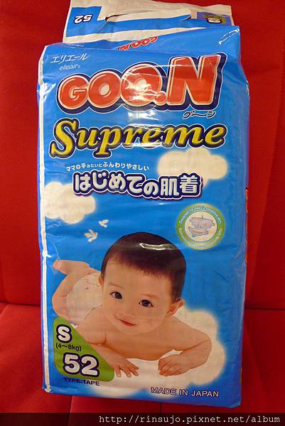 2013-07-05 13.38.09.jpg