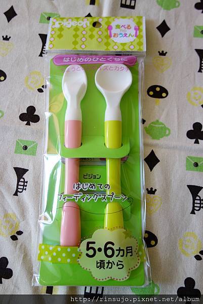 2013-08-05 08.52.12 2013-08-05 08.52.12