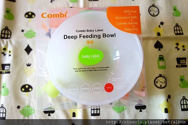 2013-08-05 08.52.26 2013-08-05 08.52.26