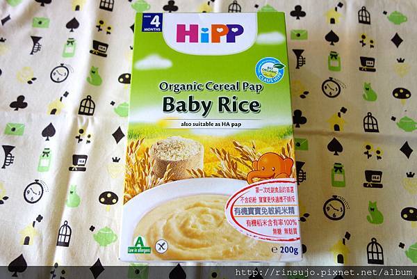 2013-08-05 08.51.46 2013-08-05 08.51.46