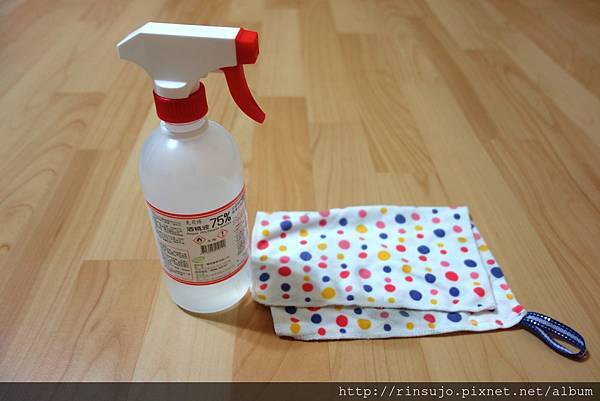 2013-11-01 16.36.38.jpg 2013-11-01 16.36.38.jpg