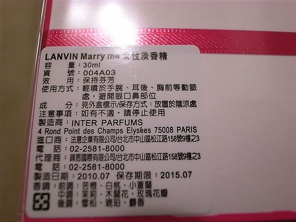 R0017380.JPG R0017380.JPG