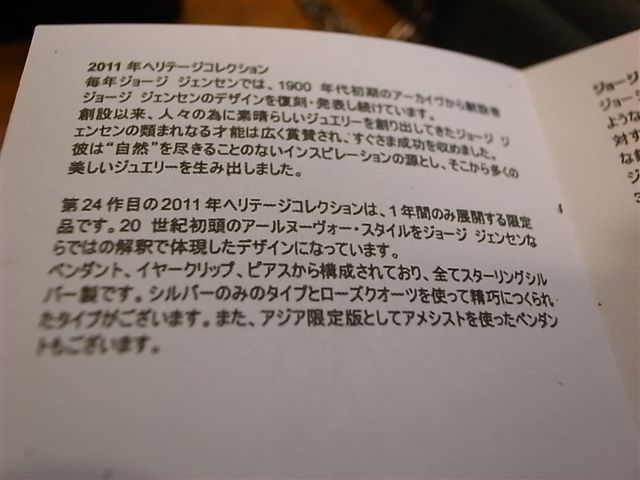 R0019416.JPG R0019416.JPG