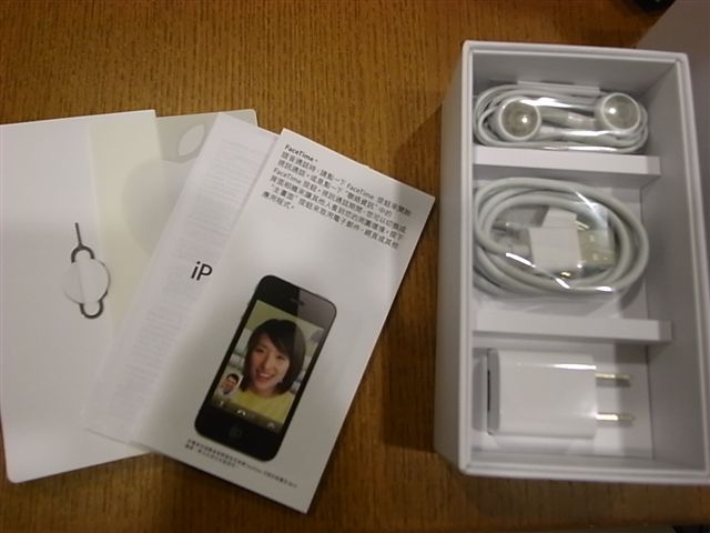 R0019443.JPG R0019443.JPG
