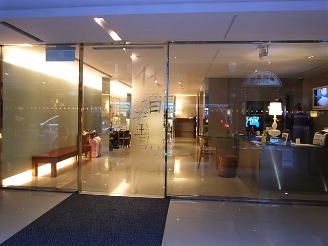 舞衣新宿 (8).JPG 舞衣新宿 (8).JPG