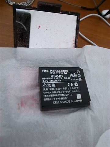 R0019554.JPG R0019554.JPG
