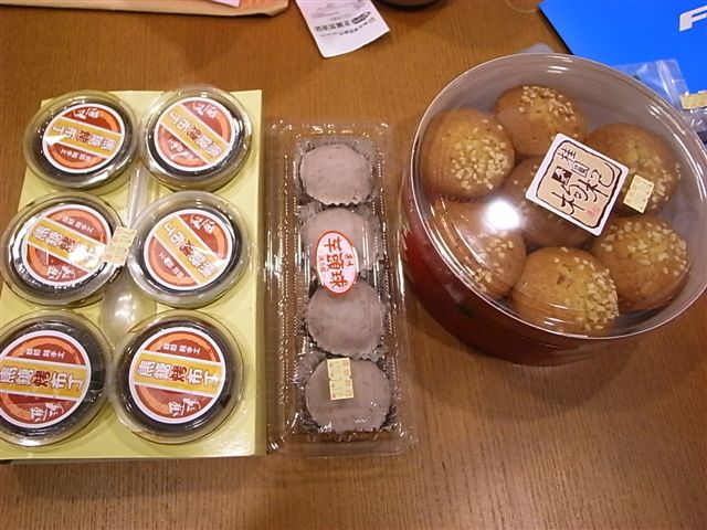 連珍糕餅店 (1).JPG 連珍糕餅店 (1).JPG