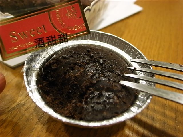 奶油飛布朗尼 (2).JPG 奶油飛布朗尼 (2).JPG