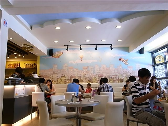 飛翔的魚 (1).JPG 飛翔的魚 (1).JPG